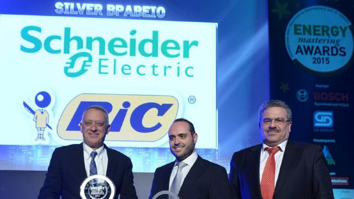 Βραβείο στην κατηγορία ISO ΕΝ 50001 Certification για τη Schneider Electric